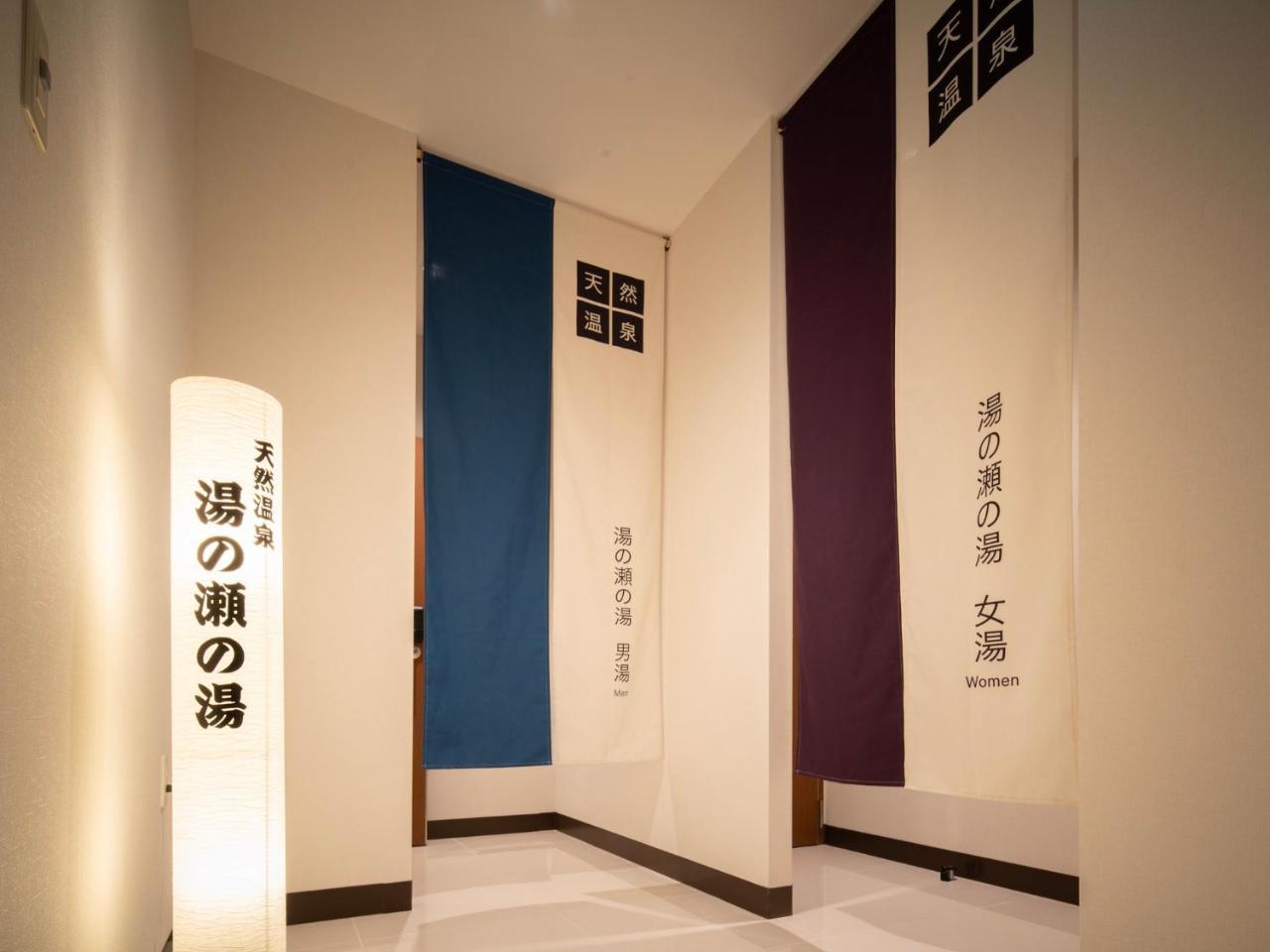 Super Hotel Yamagata Tsuruoka Extérieur photo